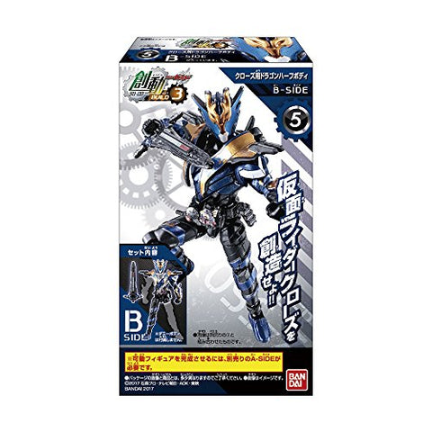 Sodo Rider build BUILD4 12 pieces Candy Toys and soft confectionery products 